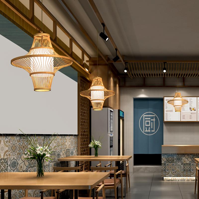 Farmhouse Bamboo Pendant Light - Two Cone Natural Wood Ceiling Lamp