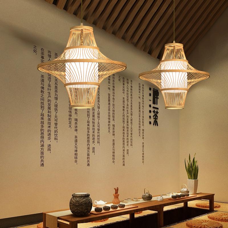 Farmhouse Bamboo Pendant Light - Two Cone Natural Wood Ceiling Lamp