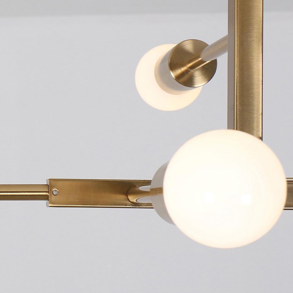 5-Light Sputnik Chandelier - Gold Metal & Glass Modern Ceiling Light