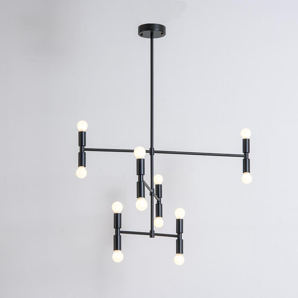 12-Light Adjustable Modern Pendant Light with Electroplated Metal