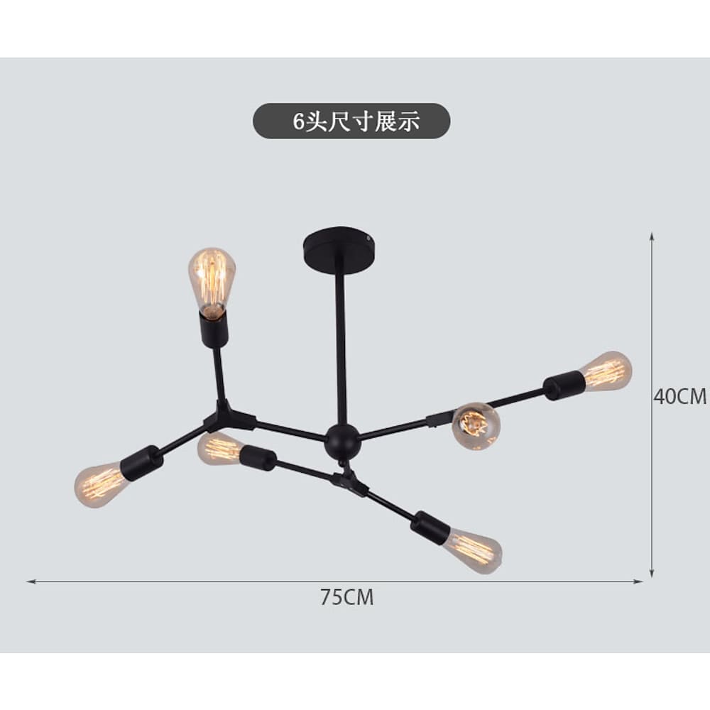 9-Light Irregular Nordic Metal Chandelier with E27 LED Socket