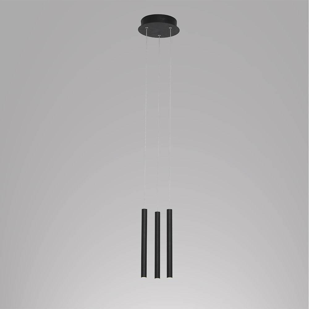3-Light Adjustable LED Pendant Light Set – Modern Aluminum Island