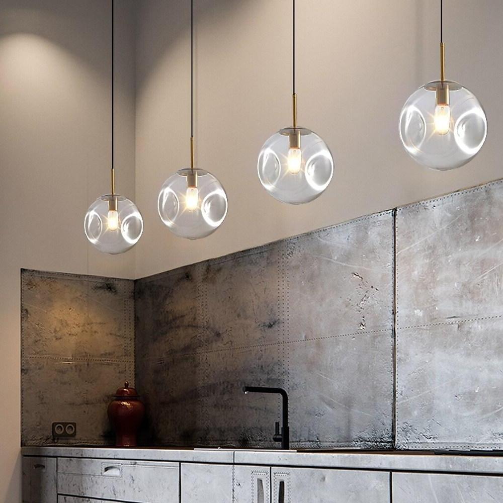 Globe Pendant Light Metal Glass LED Downlight Adjustable