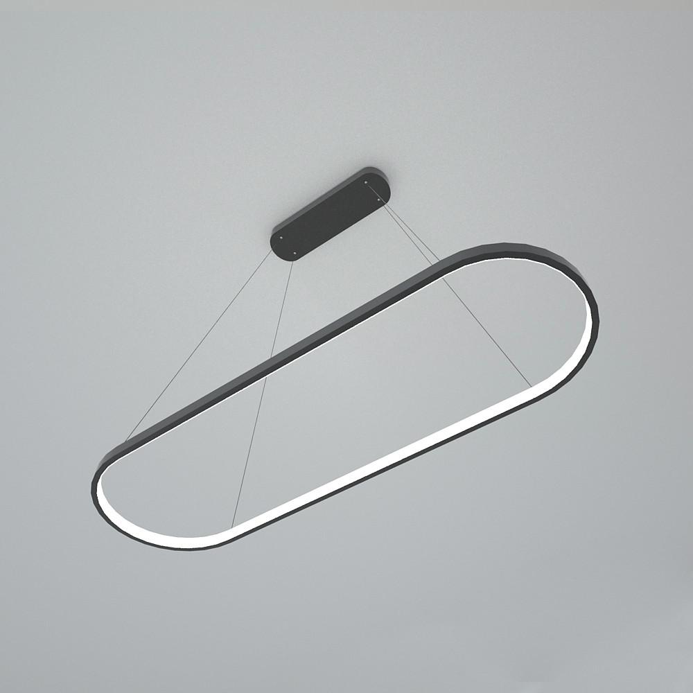 Modern Black Oval LED Pendant Light with Remote Control