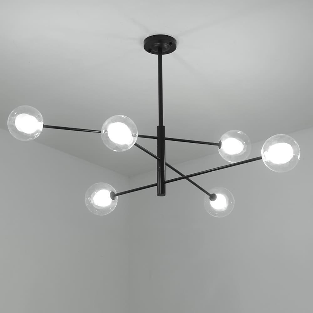 Linear Sputnik Chandelier Black Glass & Metal 6-Light Pendant