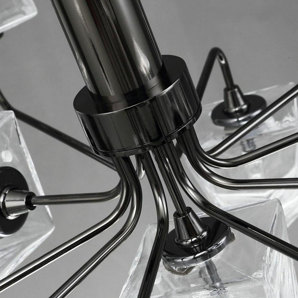 Mini Sputnik Chandelier 7-Light Metal Glass LED Ambient Lighting